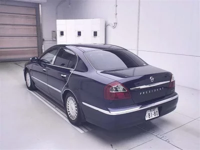 Nissan PRESIDENT