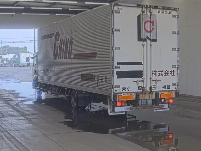 Isuzu FORWARD