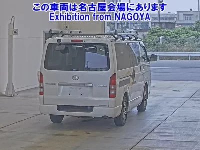 Toyota REGIUS ACE VAN