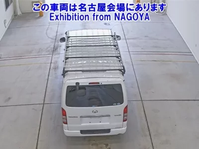 Toyota REGIUS ACE VAN