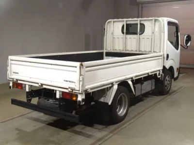 Nissan ATLAS