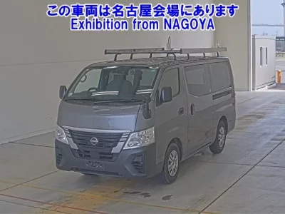 Nissan CARAVAN VAN