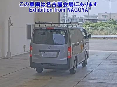 Nissan CARAVAN VAN