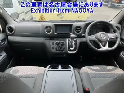 Nissan CARAVAN VAN