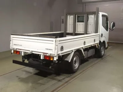Nissan ATLAS