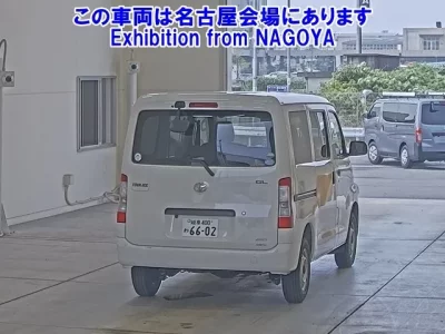 Toyota TOWN ACE VAN
