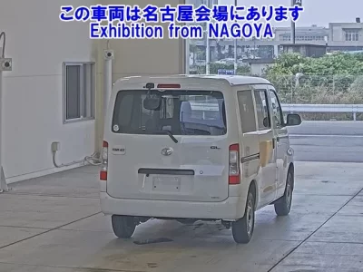 Toyota TOWN ACE VAN