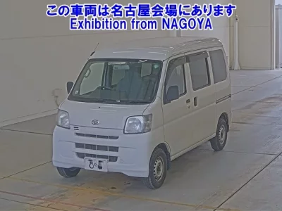 Daihatsu HIJET VAN