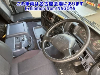 Hino PROFIA