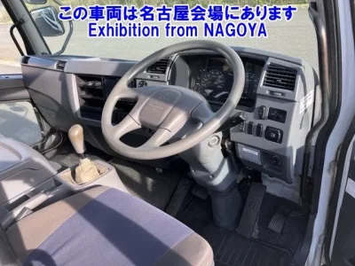 Mitsubishi FUSO FIGHTER