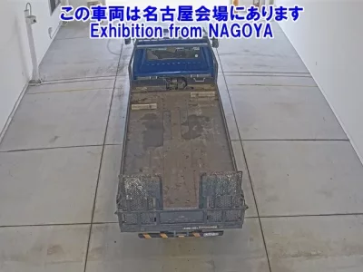 Nissan ATLAS