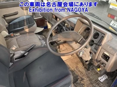 Nissan ATLAS