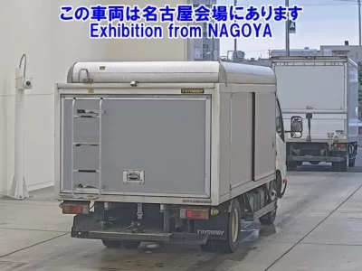 Hino DUTRO