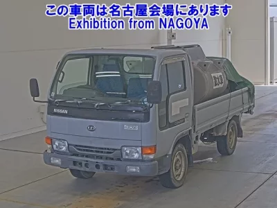 Nissan CONDOR
