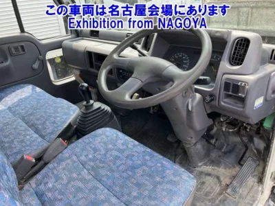Nissan CONDOR