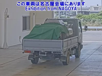 Nissan CONDOR