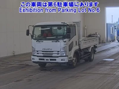 Isuzu FORWARD