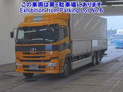 Nissan QUON