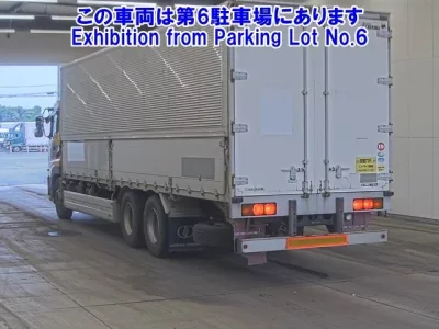 Nissan QUON