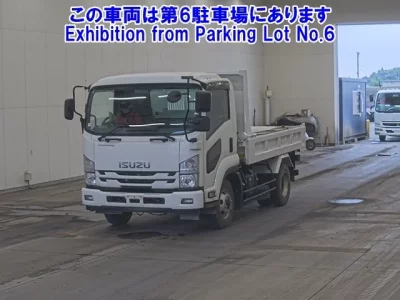 Isuzu FORWARD
