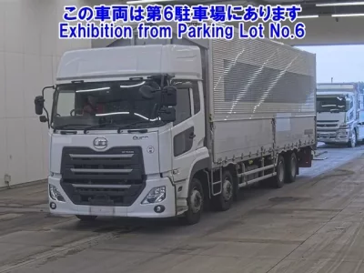 Nissan QUON