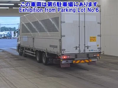 Nissan QUON