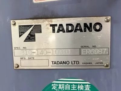 TADANO CRANE