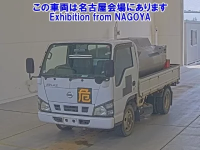 Nissan ATLAS