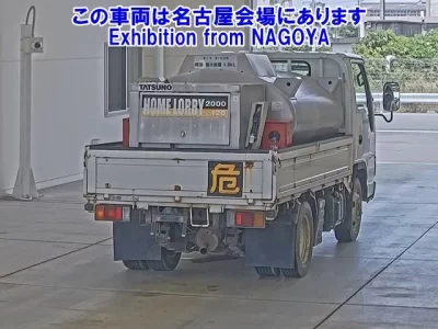 Nissan ATLAS