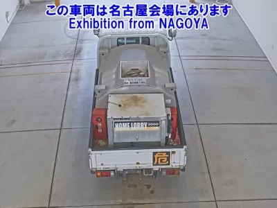 Nissan ATLAS