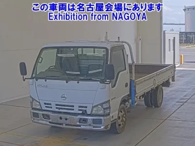 Nissan ATLAS