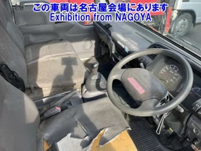 Nissan ATLAS
