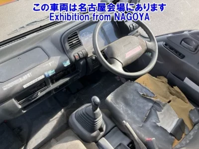 Nissan ATLAS