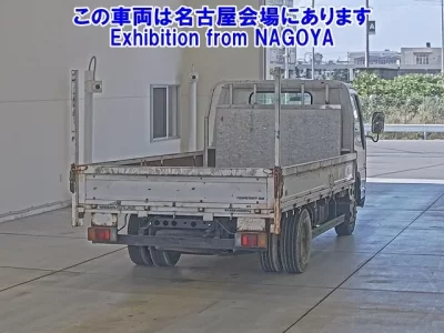Nissan ATLAS