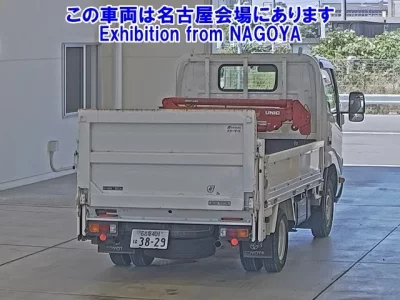 Toyota DYNA