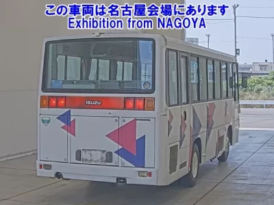 Isuzu BUS