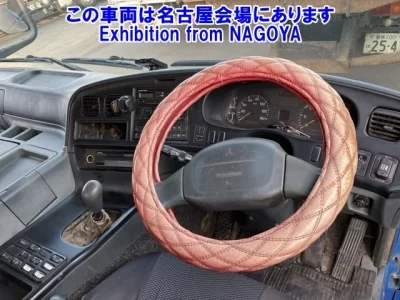 Mitsubishi SUPER GREAT