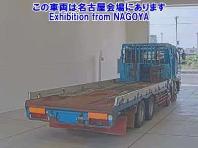 Mitsubishi SUPER GREAT