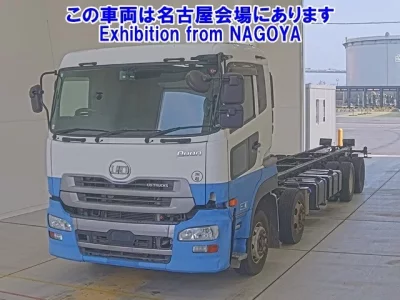 Nissan QUON