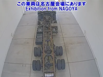 Nissan QUON
