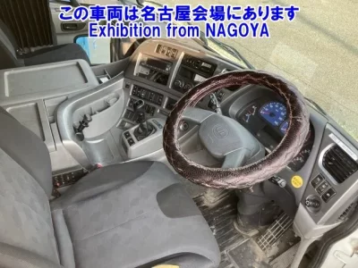 Nissan QUON