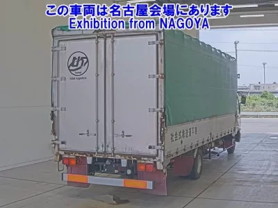 Mitsubishi FUSO FIGHTER