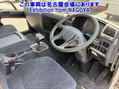 Mitsubishi FUSO FIGHTER