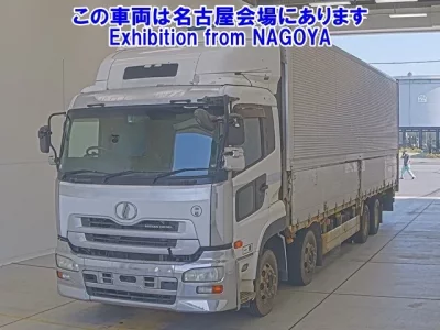 Nissan QUON