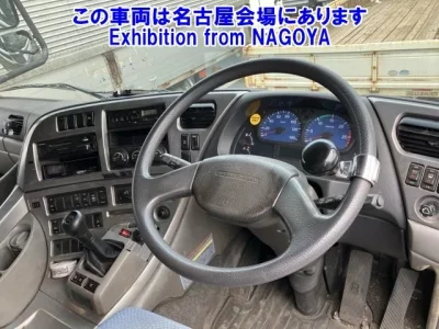 Nissan QUON