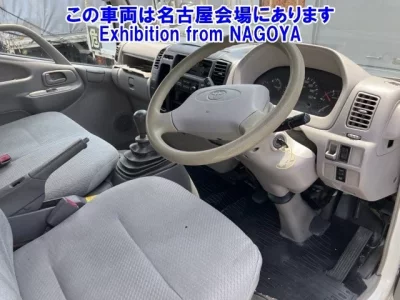 Toyota DYNA