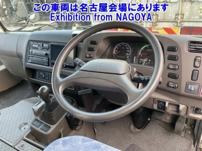 Mitsubishi ROSA