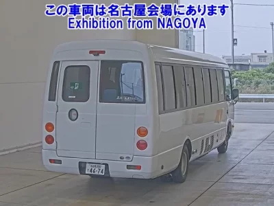 Mitsubishi ROSA