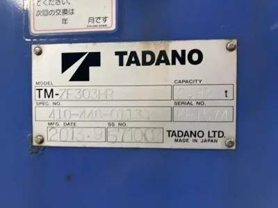 TADANO CRANE