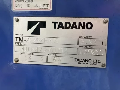 TADANO CRANE